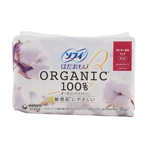 SOFY Gentle Skin Pure Cotton Organic Cotton Sanitary Napkins, Ultra Thin Daytime Use, W/Wings, 23cm, 15p