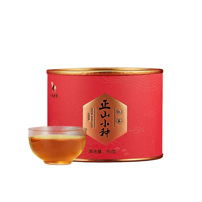 Bama Tea Mount Wuyi Zhengshan Breed Canned Tea 80g * 1 Can