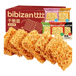 Bibi Zan Crispy Noodles Palm-sized Crunchy Instant Snack Convenient Dry Noodles, Classic Five Flavors, 20g*6 Packs