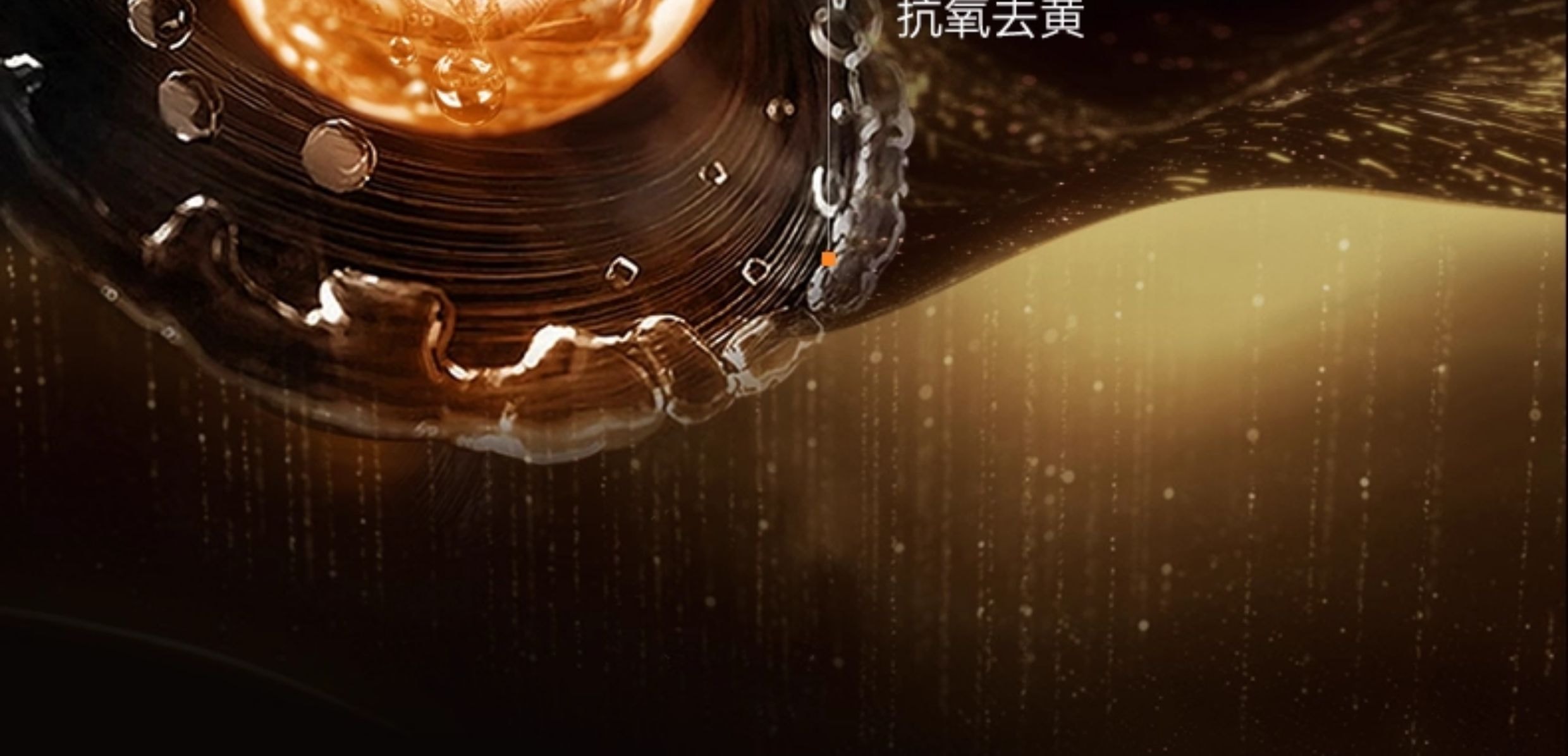 【中国直邮】 新加坡 Kuvive 美白淡斑补水精华液 377美白淡斑烟酰胺精华液提亮去黄改善暗沉肤色修复抗氧化 50ml/瓶