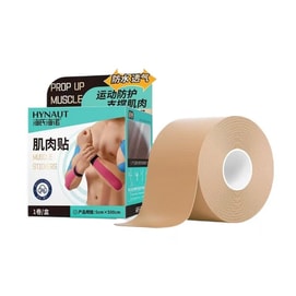 Kinesiology Tape 1 Pcs