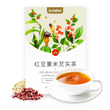 五谷磨房 红豆薏米芡实茶 120g(20包) 养生除湿 无糖无添加