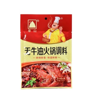 product 7