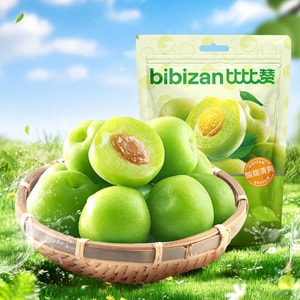  Crispy Green Plums 7.05 oz