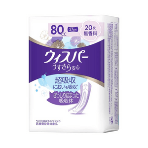 Whisper Thin and Secure Absorbent Care Absorbent Pads [80cc, Unscented, 20 pieces]