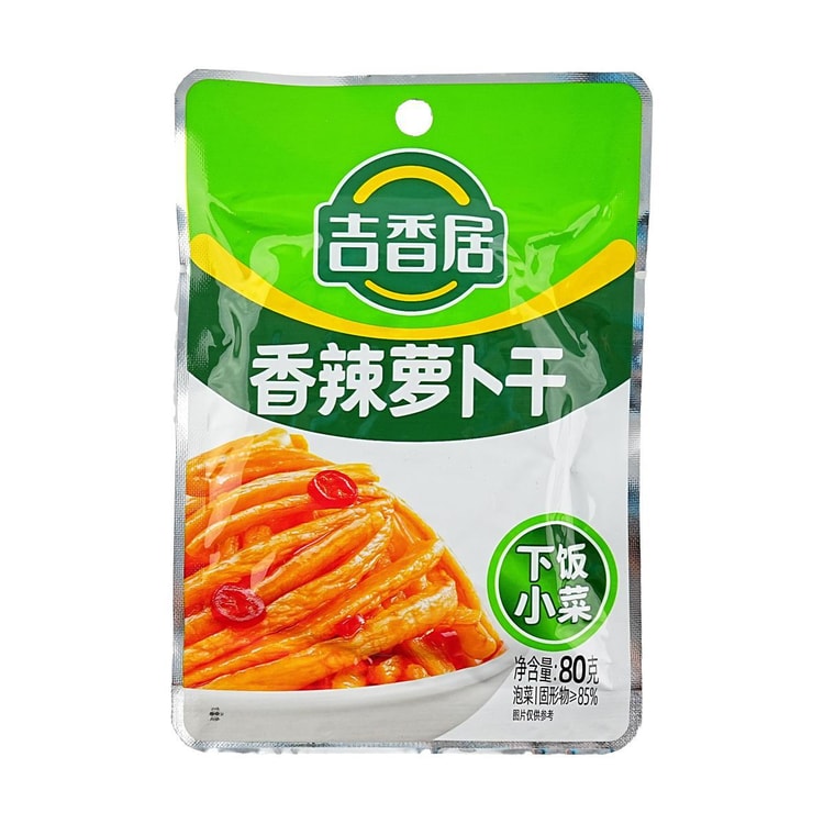 JI XIANG JU 辛口味漬け大根細切り80g - Yami