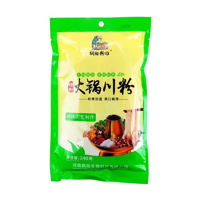【爆款回归】桐裕粉坊 火锅川粉 宽粉  240g