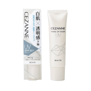 CEZANNE Qianli||UV 선스크린 브라이트 글로시 메이크업 프라이머 SPF50+ PA++++||화이트 30g