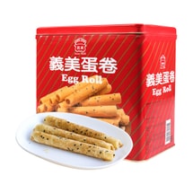 Egg Roll Gift Pack , 600g【The Year of The Horse】