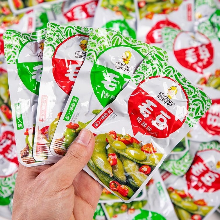 Edamame, marinated vegetarian snack, suitable with rice or as a side dish with drinks, spicy marinated edamame ready to eat 5 packs about 100g, flavours shipped randomly 7