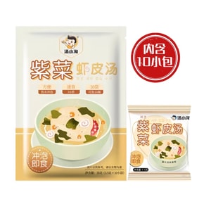 product 8