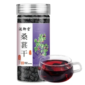 Instant Black Mulberry Tea Dried Mulberry 108g