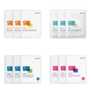 【中国直送】Fu'erjia アスタキサンチン メディカルビューティーマスク 最上級の体験 (12枚入り) - 鎮静、修復、美白、ブライトニング、ニキビ跡の消失、女性用保湿マスク