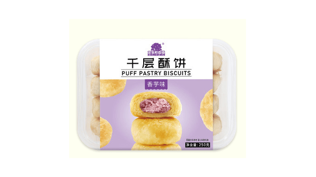 AC千层酥饼香芋味250g - 亚米