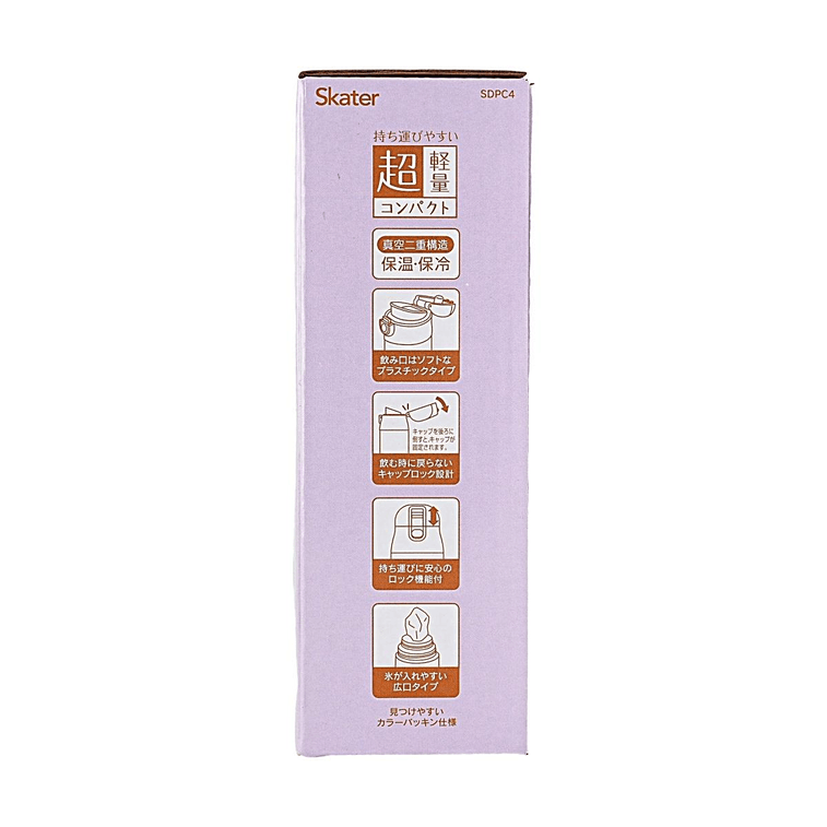 軽量ワンタッチステンレス断熱ボトル クロミパステルフローラル 12.17 fl oz 7
