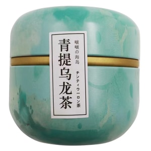 啵啵海岛 【冬季限定 清爽0卡】 青提乌龙小罐茶 葡气满满  口气清爽 下午茶优选 10小包 50g