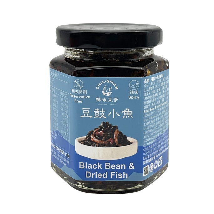 【台灣直郵】 辣味豆哥 豆鼓小魚辣味 170g