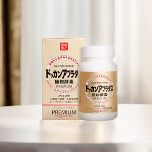 日本DOKKAN PREMIUM 植物瘦身酵素 升级版 180粒*2 最强MAX版 【超值装】【范冰冰同款】