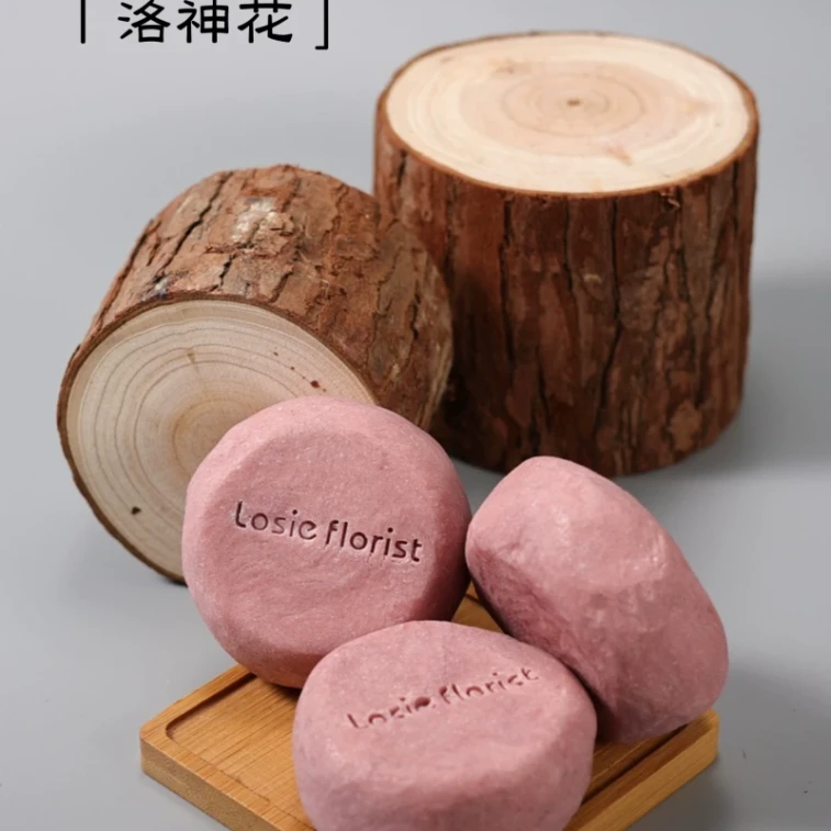 【중국 직배송】 운희 【로즈힙】 귤껍질 배나무 수제 비누 식물 허브 원형 비누 세안 목욕 비누 선물 세 개 묶음 4