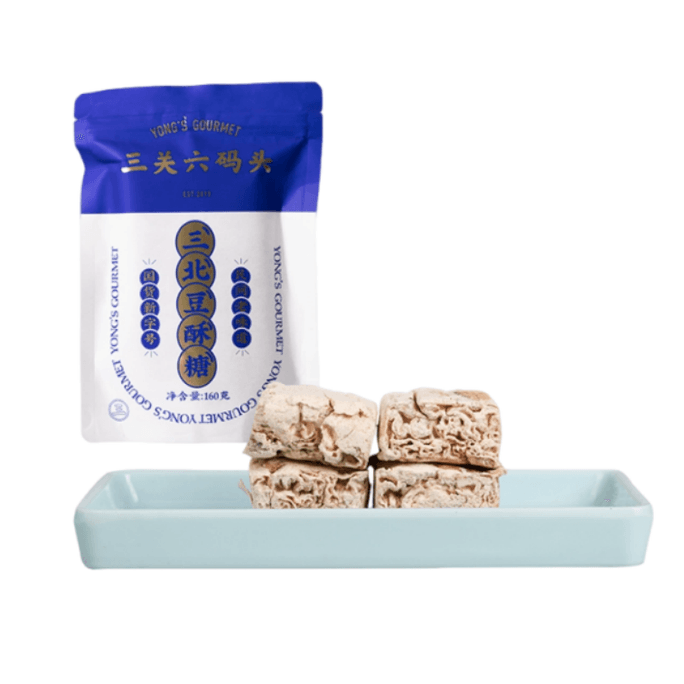 Ningbo Specialty Traditional Handmade Sanbei Bean Crisp Candy Original Flavor Rich Bean Aroma Crispy Zhejiang Traditional Pastry Snack Intangible Cultural Heritage Treat 160g