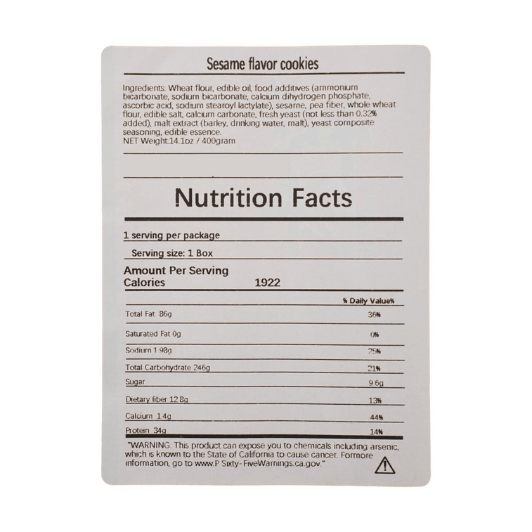 COOKIE Sesame, 14.11 oz 10