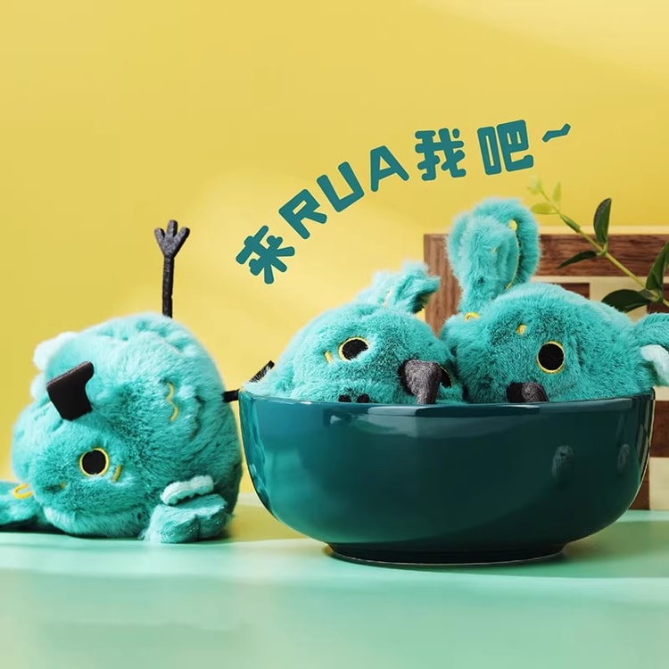 中国からの直送】三星堆博物館 青銅製さえずる鳥のぬいぐるみ、文化的