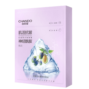 CHANDO自然堂 抗皱两步曲面膜1.5g+26mL 5片装 细纹熨斗 抹去岁月痕迹