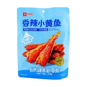 Spicy Dried Fish Jerky Snack, 4.2 oz