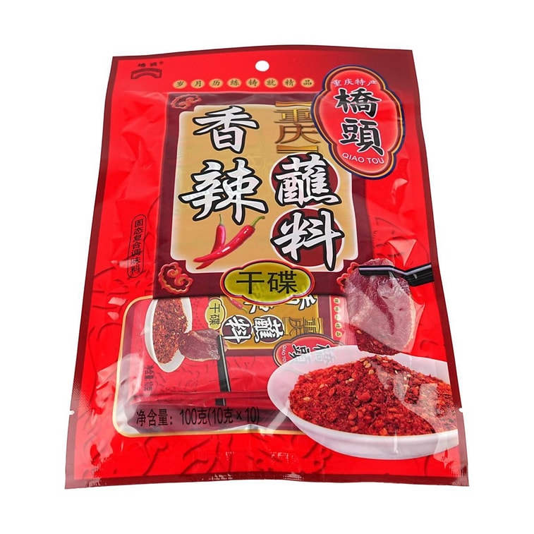 重慶辛味つけだれ、粉末ミックス、10パック * 0.35オンス、3.53オンス 3