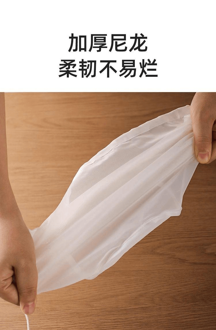 乐辰翔 饺子馅挤水器碗型大口沥水袋过滤脱水压菜神器大 中 小各1个