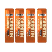 L Carnitine 100000 L Carnitine Drink Iiquid Sports And Fitness Orange  Flavor 100 Strips/Box - Yami.com