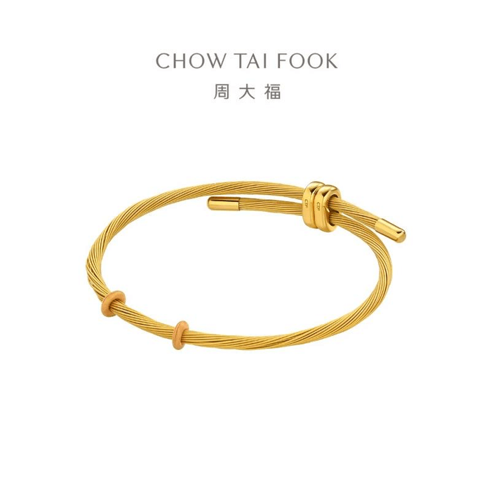中国直送] 周大福 ゴールドツイストブレスレット スチールコードと