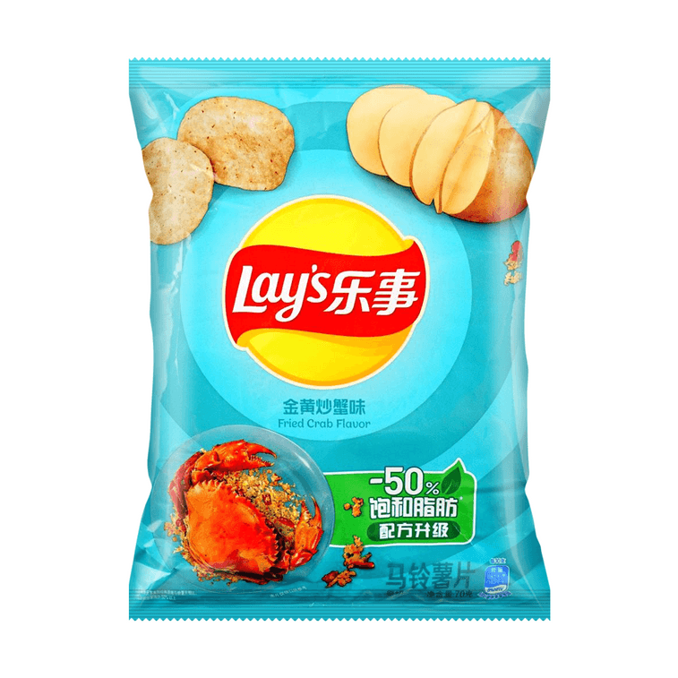 大陆版LAY'S乐事 薯片 香脆烤鸡翅味+金黄炒蟹味+墨西哥鸡汁番茄味+碳烤五花肉味+铁板鱿鱼味 5种口味 350g 【5包装】 9