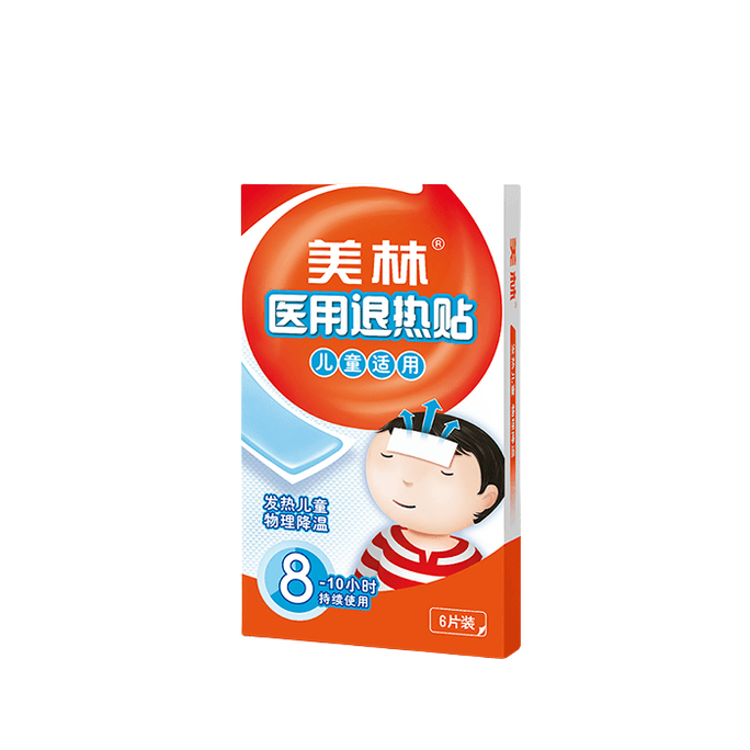 【中國直郵】美林 醫用退燒貼 實體降溫 6片/盒