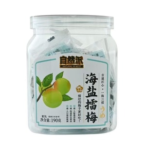 [중국 직배송] 내추럴 스타일 바다 소금 매실 190g*1병 - 귤껍질 향이 가미된 달콤하고 맛있는 건매실 간식