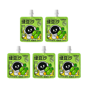 Mung Bean Drink 5.29 oz*5 bags【Summer Refreshing Drinks】