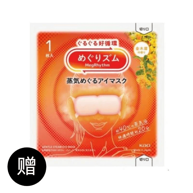 카오
