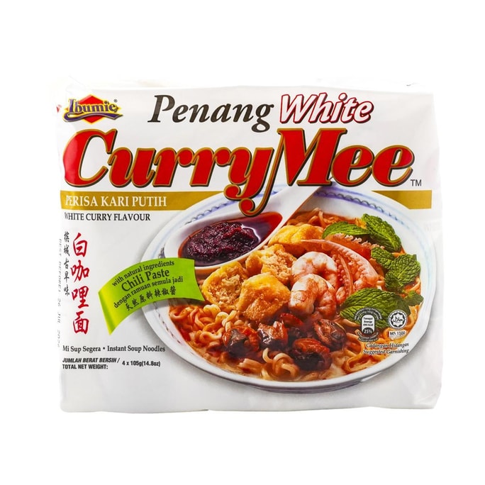 White Curry Flavor  Soup Noodle, 14.8oz