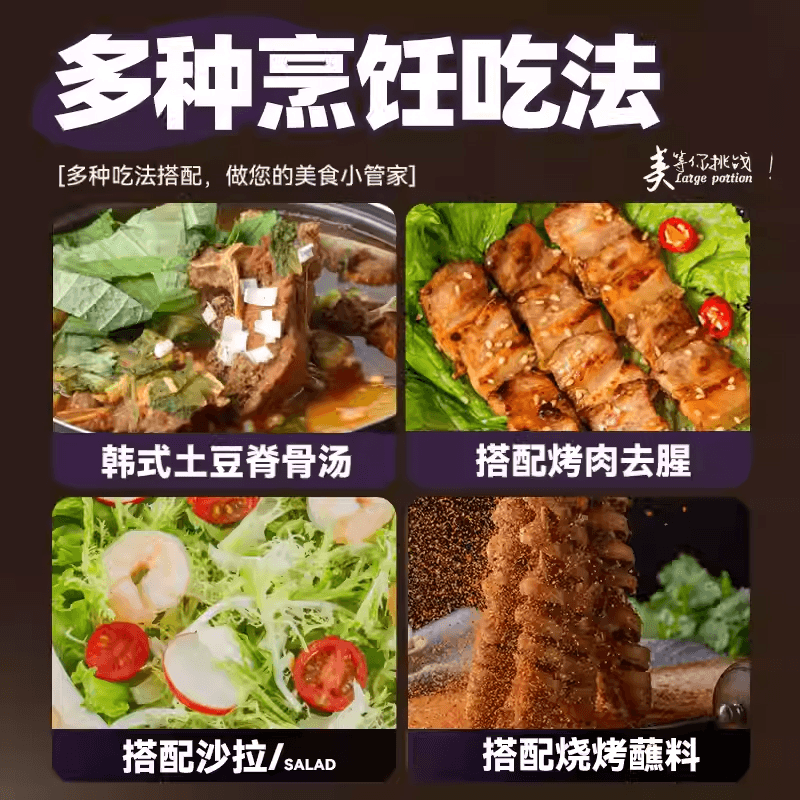 【中国直邮】 云山半 熟苏子粉紫苏籽粉纯苏子粉商用风味烧烤调料撒料168g*1罐