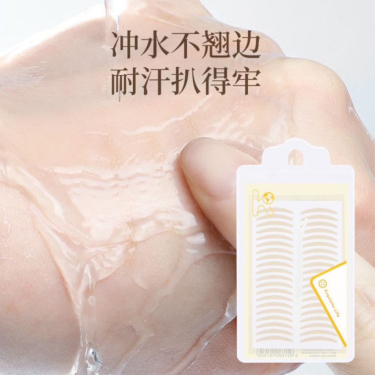 Waterproof Invisible Lace Double Eyelids LACE B Stickers  240PCS 3