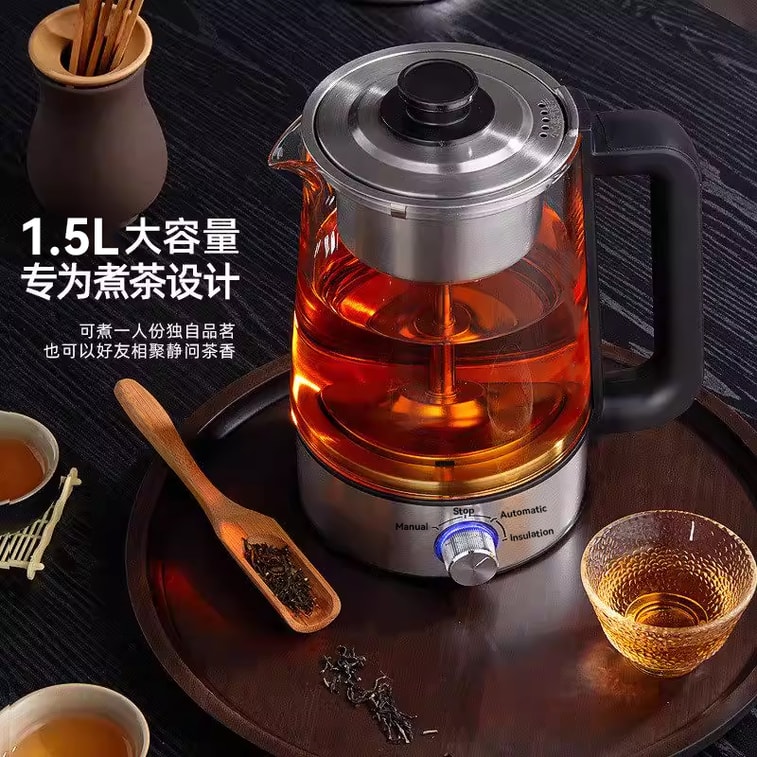 1.5L Smart Tea Maker with Temperature Control, 304 Stainless Steel & Borosilicate Glass, US Plug, Keep Warm Function, Easy to Clean, Ideal for Home, Office, Hotel and Tea Brewing. 1