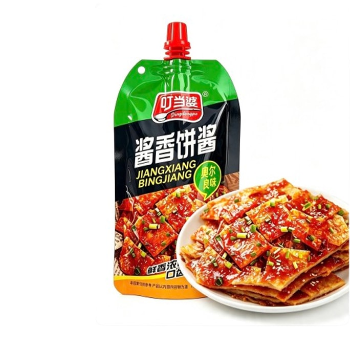 Jiangxiang Pancake Sauce Orleans-Style 130g Sauce-flavored Cake Sauce Hand-Pulled Pancake Egg-Filled Pancake Secret Recipe Pancake Sauce for Grilled Cold Noodles Iron Plate Tofu Household Seasoning