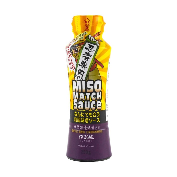 Miso Seasoning Sauce 8.82 oz