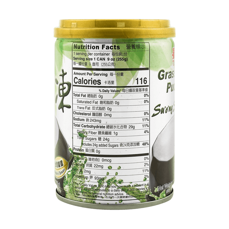 Grass Jelly Pudding, 8.99 oz 4