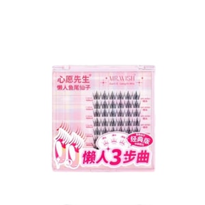 【中國直郵】 心願先生懶人太陽花PLUS羽扇魚尾嫁接假睫毛自然模擬超軟漫畫眼#01 10-12mm