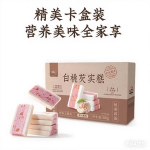 【中国直邮】 三只松鼠 白桃芡实糕300g*1箱
