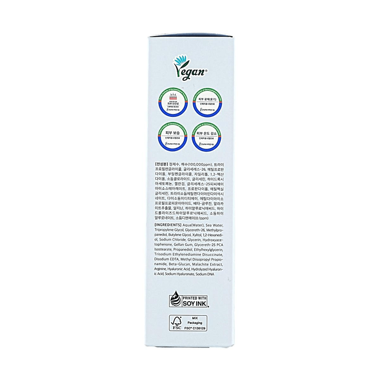 Aqua Marine Jelly Mist Hydrating Soothing Face Mist 3.38 fl. oz. 12