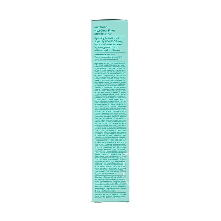 넘버원 클리어 필터 선 에센스 선크림, 자외선 차단제, 47ml*2개입 - 10시간 자외선 차단, 민감성 피부용【실용적인 구성】 12
