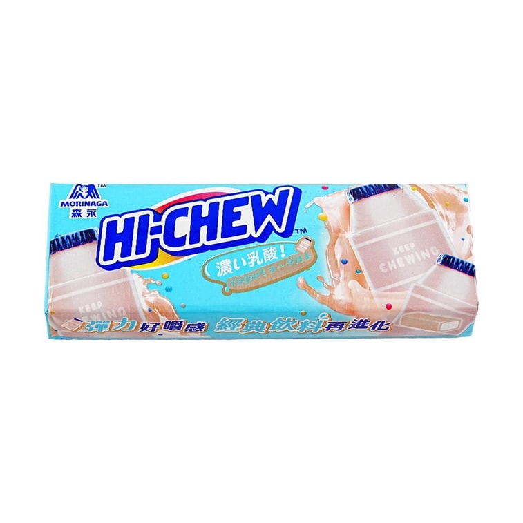 Hi-chew Chewy Candy  Yogurt Flavor Jelly Gummy Candy 1.23 oz