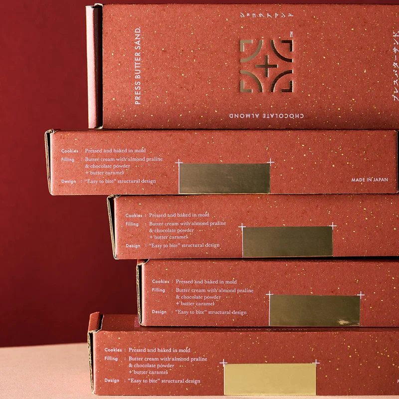 【日本直邮】 日本 press butter sand 新品 期间限定 巧克力坚果口味夹心黄油饼干 5个装